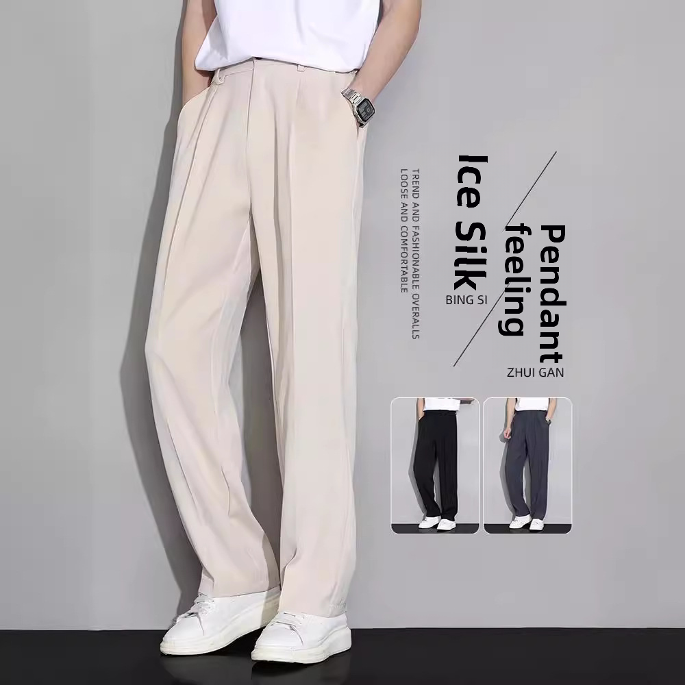 Men's pants Good quality