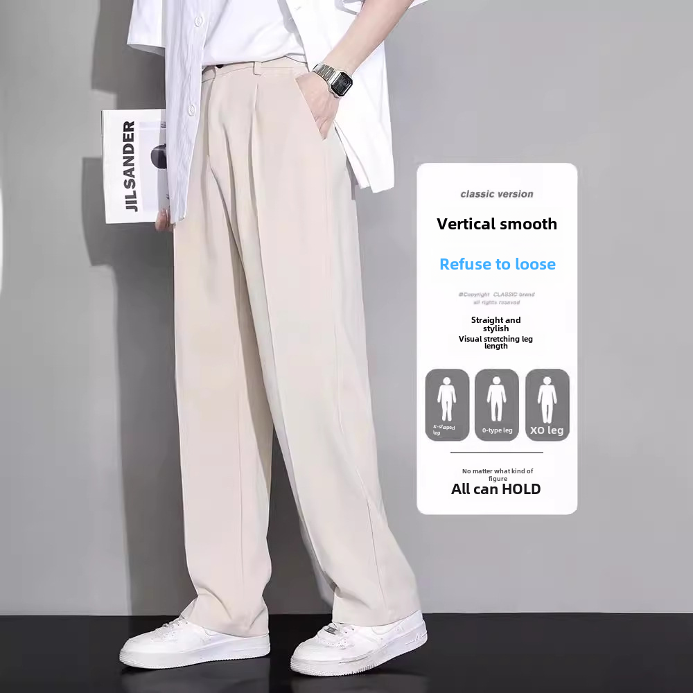 Men's pants Good quality